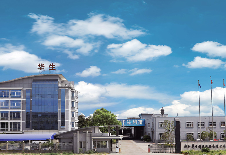 008PG国际(中国区)-官方网站